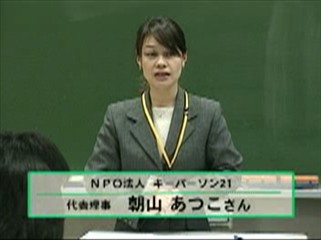 �����旧��{���w�Z�摜�P