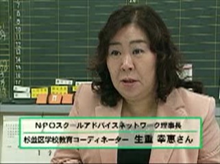 �����旧��{���w�Z����