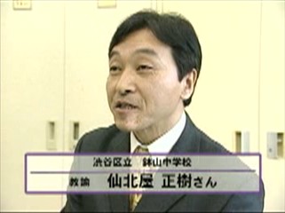 �a�J�旧���R���w�Z�摜�T