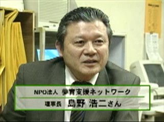 �O��s��l���w�Z����P