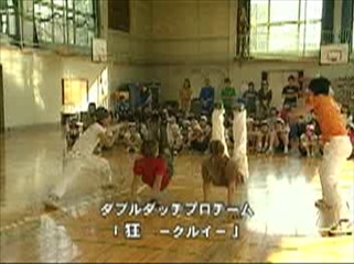 ���c�J�旧�����珬�w�Z�摜�P