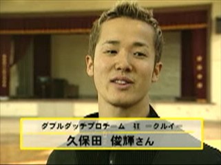 ���c�J�旧�����珬�w�Z�摜�T