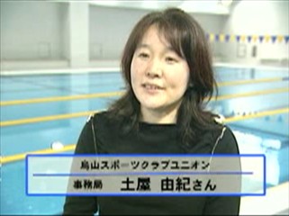 ���c�J�旧�G�R���w�Z����