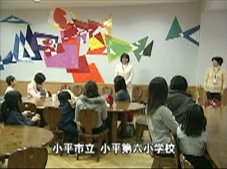 �����s��������Z���w�Z�摜�P