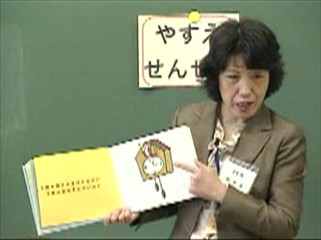 �����s��������Z���w�Z�摜�Q