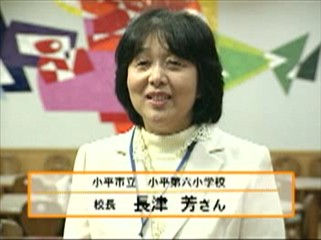 �����s��������Z���w�Z�摜�S