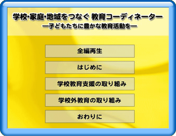 �t���[��