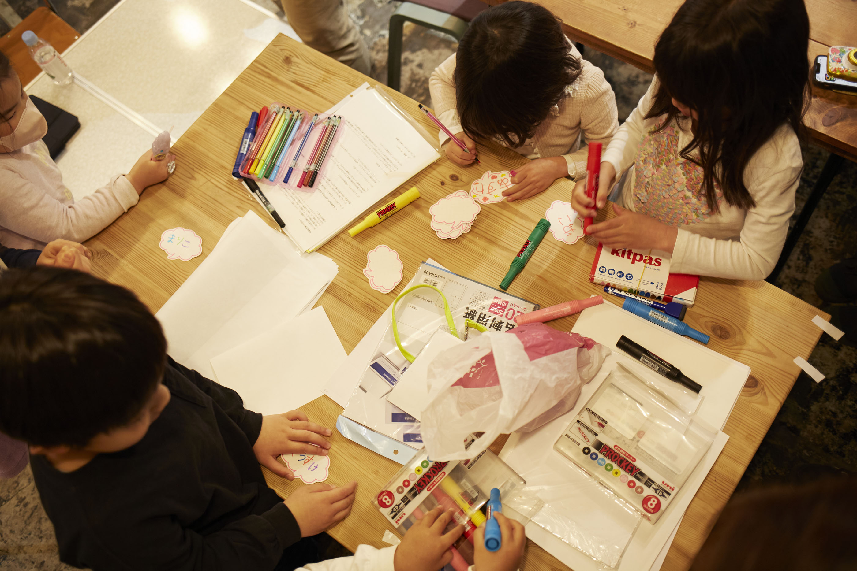 もうそう読書会の体験イメージ1枚目