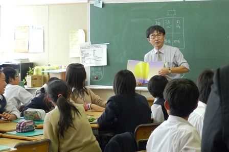 �u�ۈ�v����