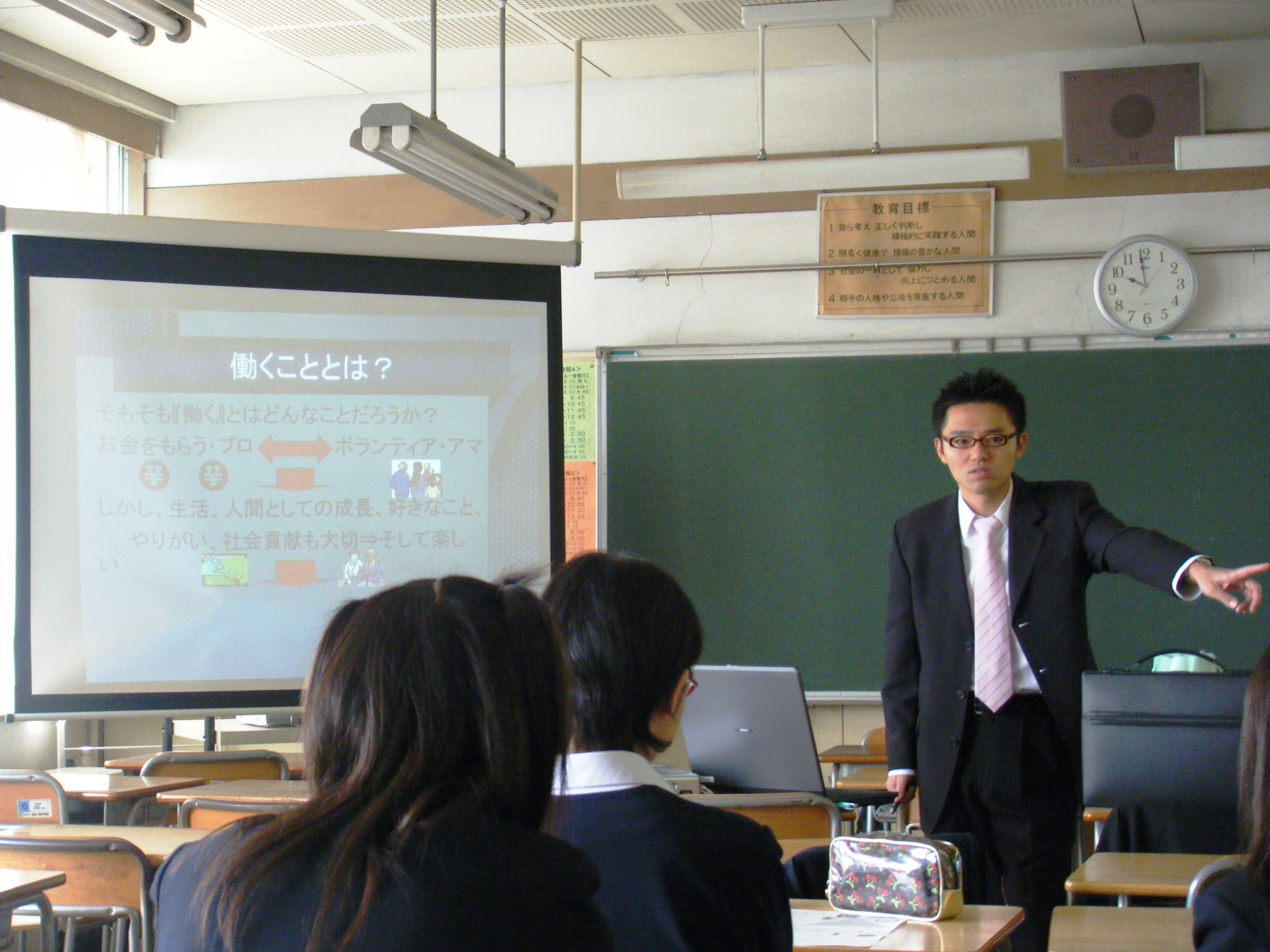 �����O���[�v�u�`���i