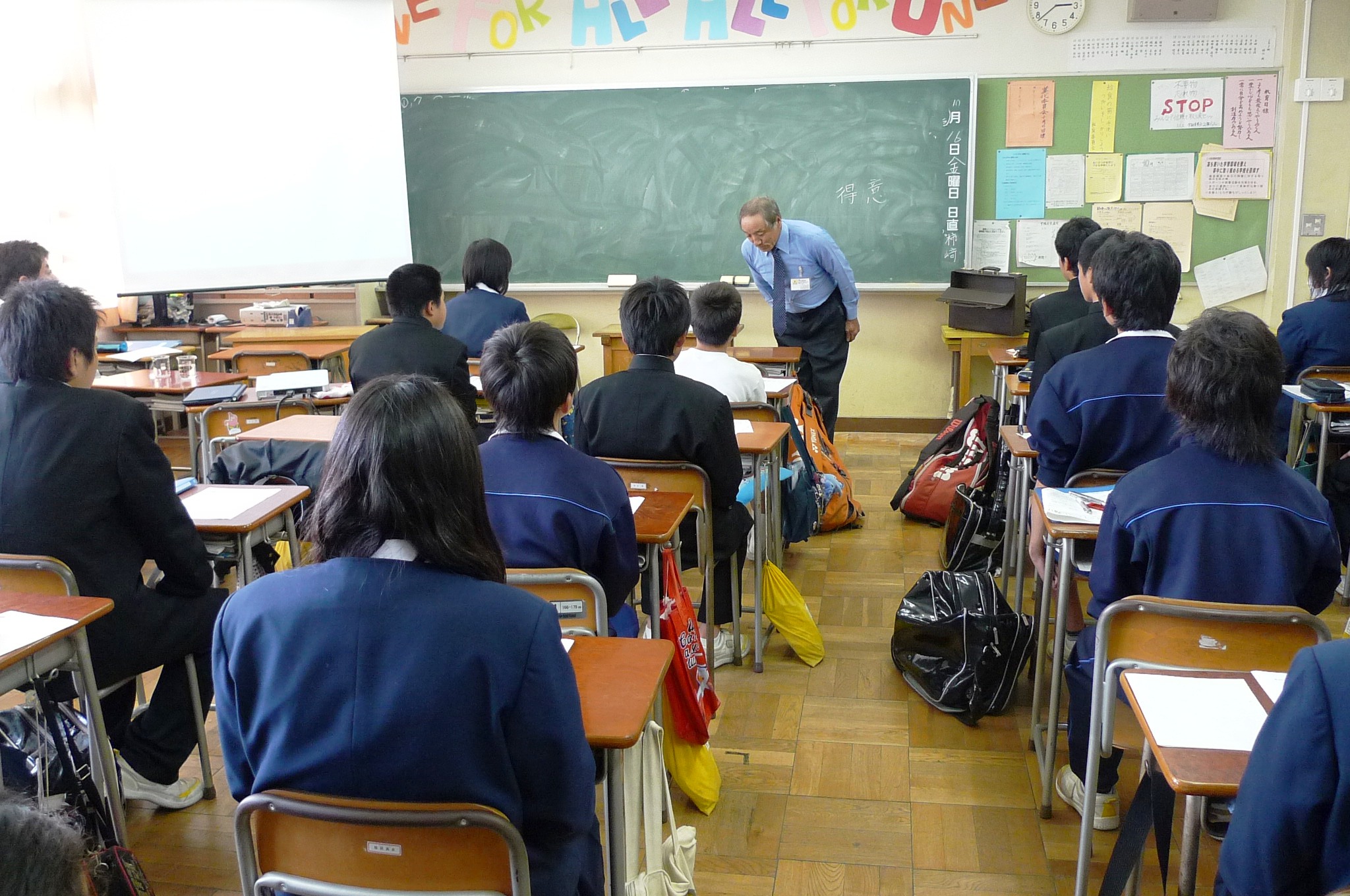 ���A�̂���{�̗l�q