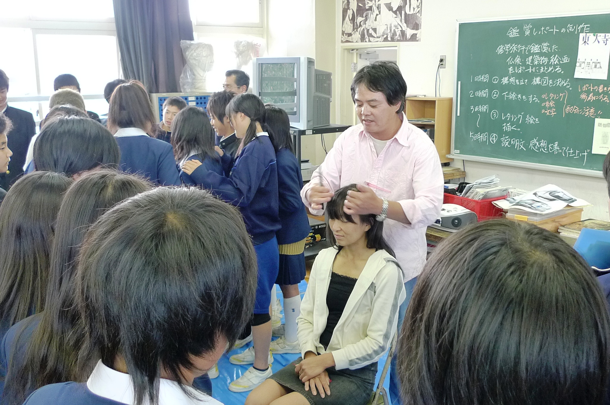 �����t���U�����Ă���l�q