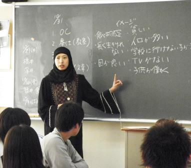 ���Ƃ̗l�q�P