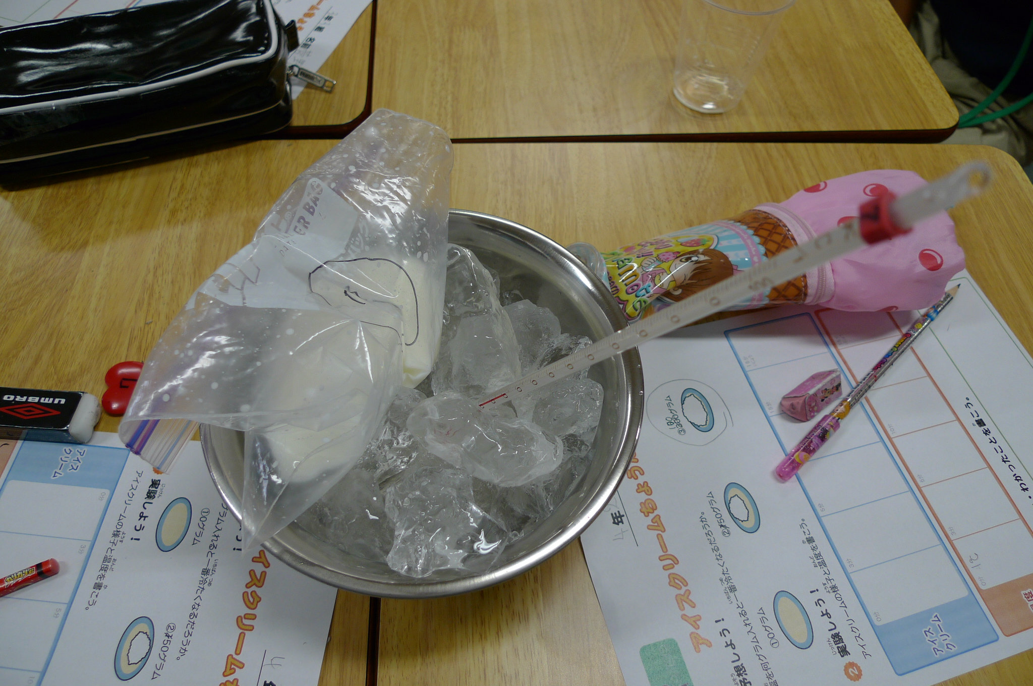 �T���@���F���ɔ�΂����E�A�C�X�N���[�����傤�����I�i���{IBM�j�̎ʐ^