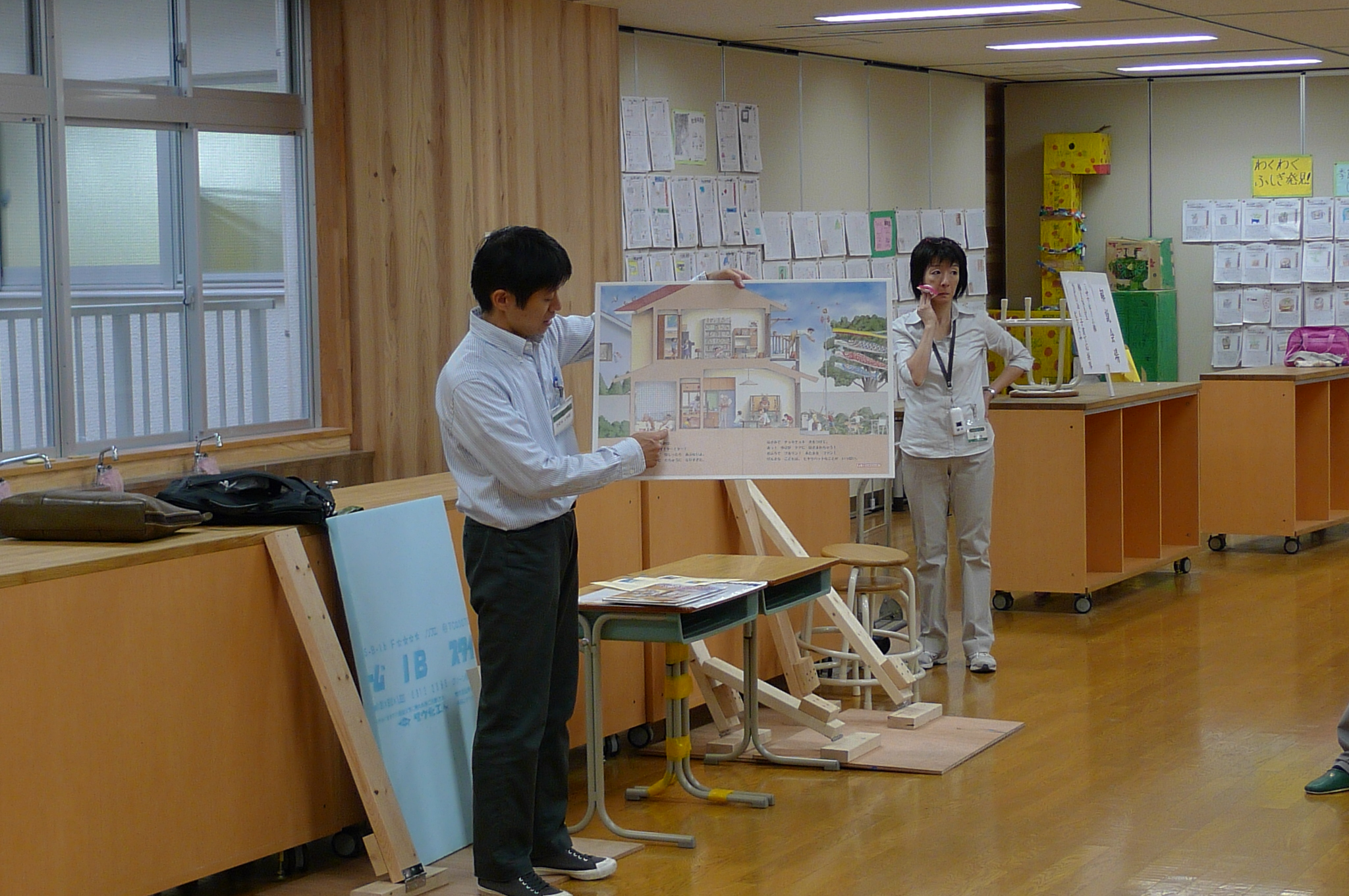 �͋[���Ɖ���̎ʐ^�P