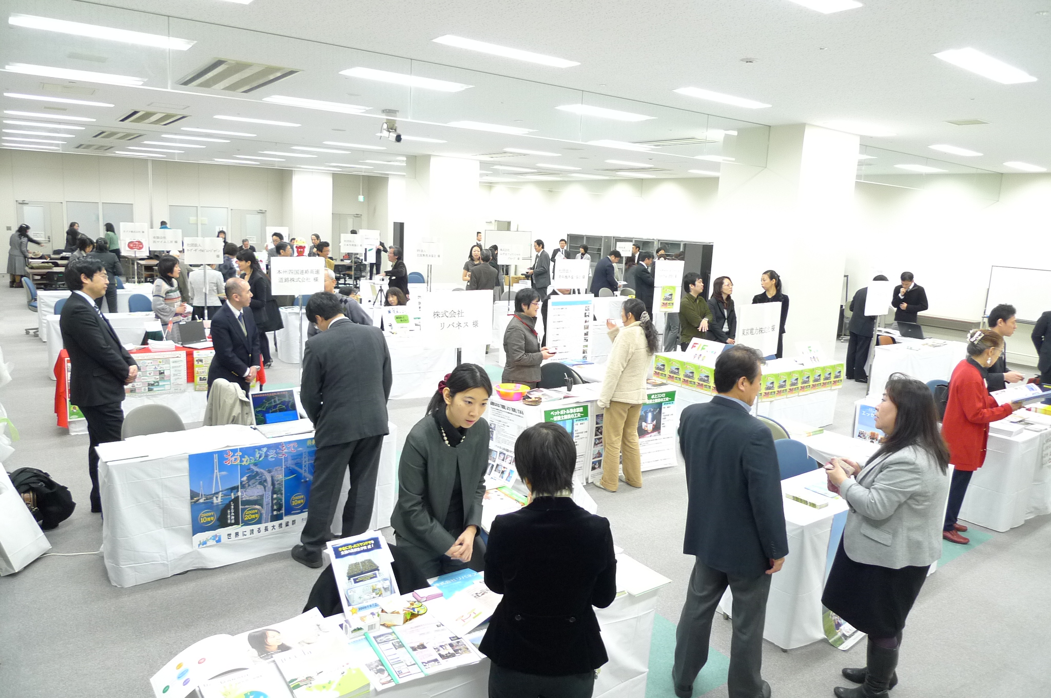 ��������̉��S�̗̂l�q