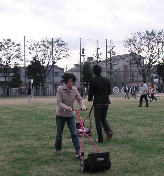写真「芝刈り２」