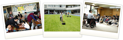 「学校支援ボランティア推進協議会」 たこつくり 車いすの生活 芝刈りボランティア