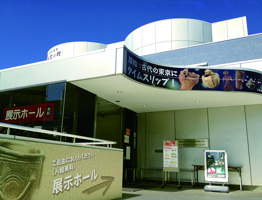 �����Z���^�[�W���z�[�������